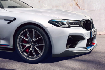 BMW M5 CS 2021: первые фото BMW 5 серия G30