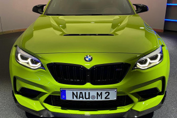 Эксклюзивный BMW M2 CS в цвете Birch Green BMW 2 серия F87
