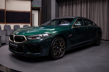 BMW M8 First Edition: ограниченная серия из 400 экземпляров в цвете Aurora Diamond Green BMW M серия Все BMW M