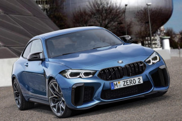 Принцип работы системы DME :: BMW :: 2 серия :: G87 Принцип работы системы DME BMW 2 серия G87