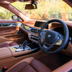 Шикарный BMW 745Le G12 созданный BMW Individual Manufaktur для роскошного отеля Ellerman House в Кейптауне