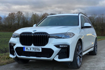 Один из самых привлекательных вариантов BMW X7 M50d G07 исчез навсегда из прайс-листа BMW BMW X7 серия G07