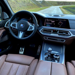 Один из самых привлекательных вариантов BMW X7 M50d G07 исчез навсегда из прайс-листа BMW