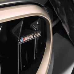 Новый BMW M5 CS обещает 635 лошадиных сил