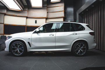 Инструкция по уходу за BMW BMW X5 серия G05