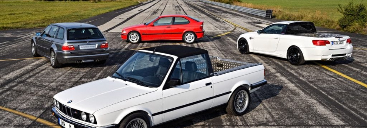 Прототипы BMW M3 так и не ушедшие в серию