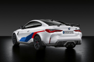 Новое купе BMW M8 2020 получит настраиваемую тормозную систему BMW M серия Все BMW M