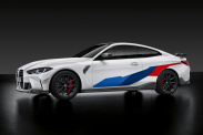 BMW M5 Edition 35 Years 2019 – юбилейный седан ограниченным тиражом BMW M серия Все BMW M