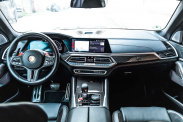 17! ONLINE-CASINO 24-2025: +X3333 Надёжных | с Моментальными Выводами BMW M серия Все BMW M