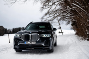 Хелп по Вину BMW X7 серия G07