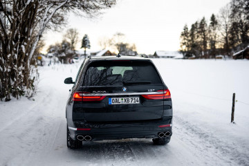 Сборка BMW X7 BMW X7 серия G07