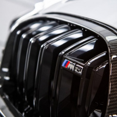 Специальная модель BMW M8 Competition Edition Pit Lane ограничена 10 экземплярами