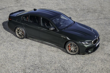 BMW M5 CS c мощным двигателем в 627 л.с. BMW M серия Все BMW M