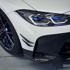 BMW M4 G82 получает ливрею Motorsport и набор деталей M Performance