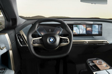 BMW iDrive 8 нового поколения будет официально представлен 15 марта 2021 года BMW BMW i Все BMW i