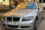 BMW E90 блок управления :: BMW :: 3 серия :: E90-E93 BMW E90 блок управления BMW 3 серия E90-E93