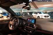 BMW X3 2.0d