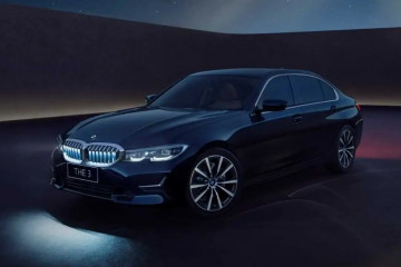BMW 3 серии Gran Limousine Iconic Edition получил решетку радиатора с подсветкой BMW BMW i Все BMW i