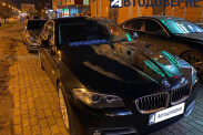 BMW 520d