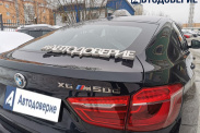 BMW X6