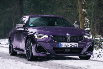 BMW M240i xDrive 2022 года - настоящий спортивный автомобиль BMW BMW M серия Все BMW M