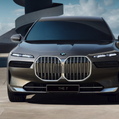 Эксклюзивная специальная версия BMW 7 серии First Edition G70