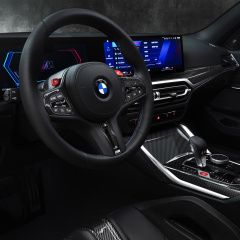 BMW M3 Touring 2023 года мощностью 510 л.с.