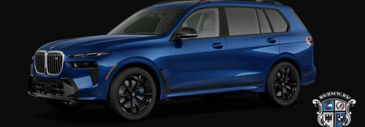 BMW X7 M60i