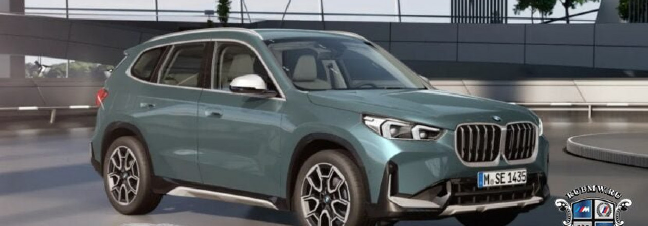 Презентация BMW X1 (2023) цвета Cape York Green