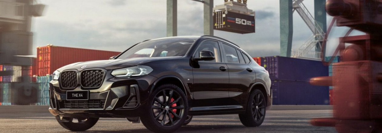 BMW X4 50 Jahre M Edition дебютирует в качестве специальной версии ограниченным тиражом