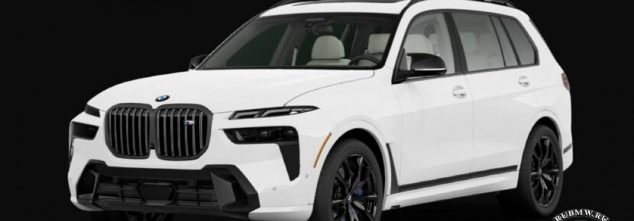 Стоимость BMW X7 M60i 2023 от 112 000 долларов Стоимость BMW X7 M60i 2023 от 112 000 долларов