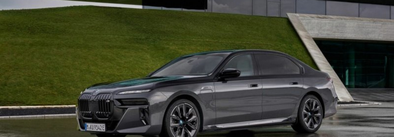 BMW M760e (2023) в версии Hybrid M Performance BMW M760e (2023) в версии Hybrid M Performance