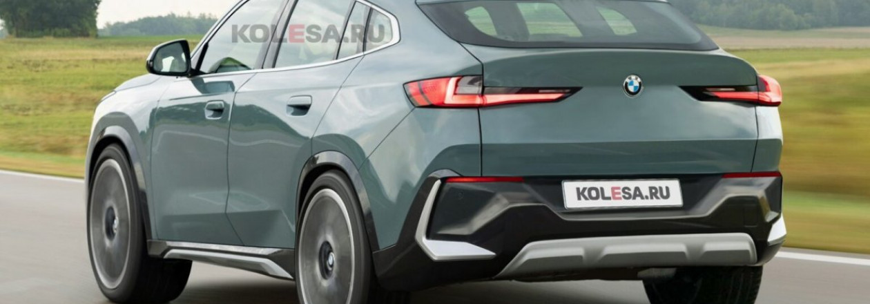 Рендеринг BMW X2 2024 года показывает, как мог бы выглядеть элегантный внедорожник Рендеринг BMW X2 2024 года показывает, как мог бы выглядеть элегантный внедорожник