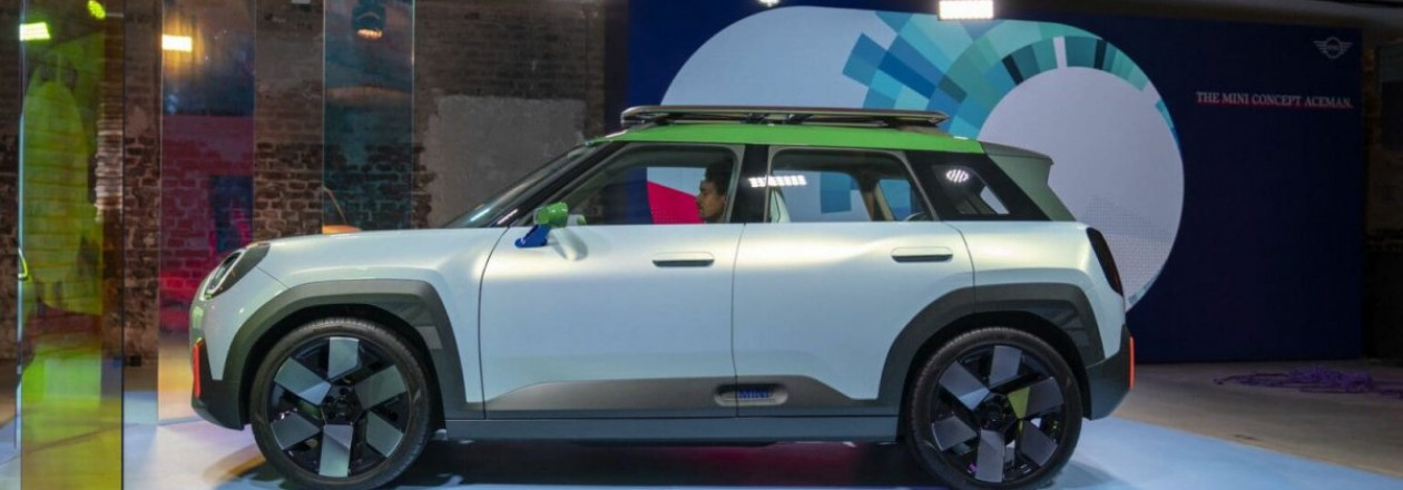 Раскрыты коды шасси MINI следующего поколения Раскрыты коды шасси MINI следующего поколения