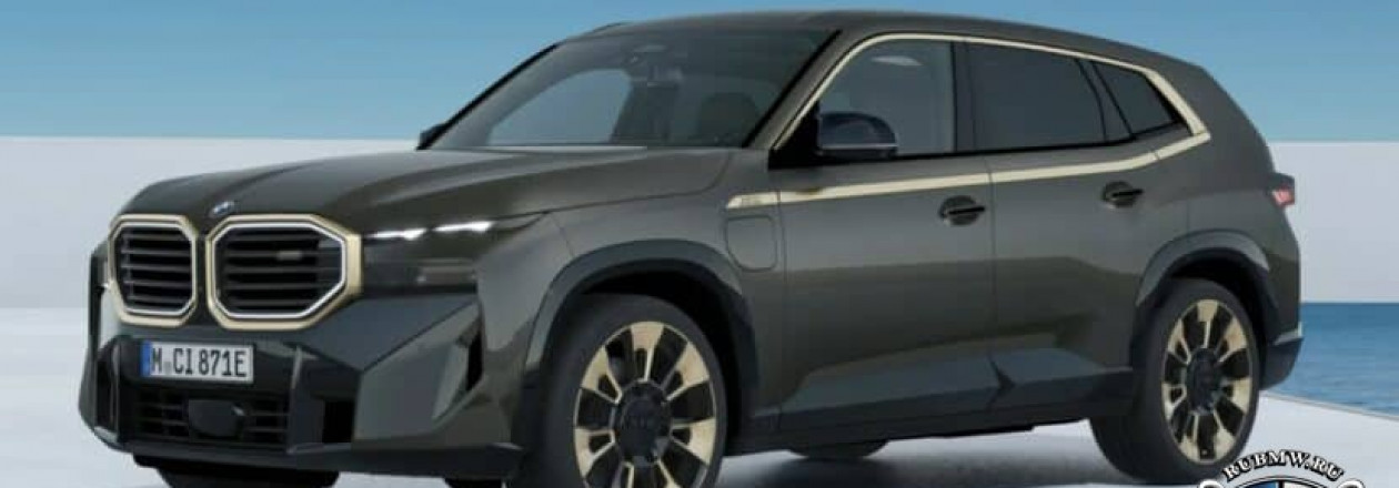 BMW XM Gravity Grey (2023) BMW XM Gravity Grey (2023)