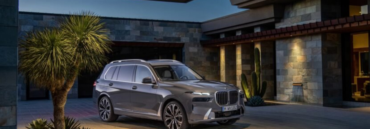 BMW демонстрирует 2023 M3 Touring, i7 и X7 LCI в Цюрихе BMW демонстрирует 2023 M3 Touring, i7 и X7 LCI в Цюрихе