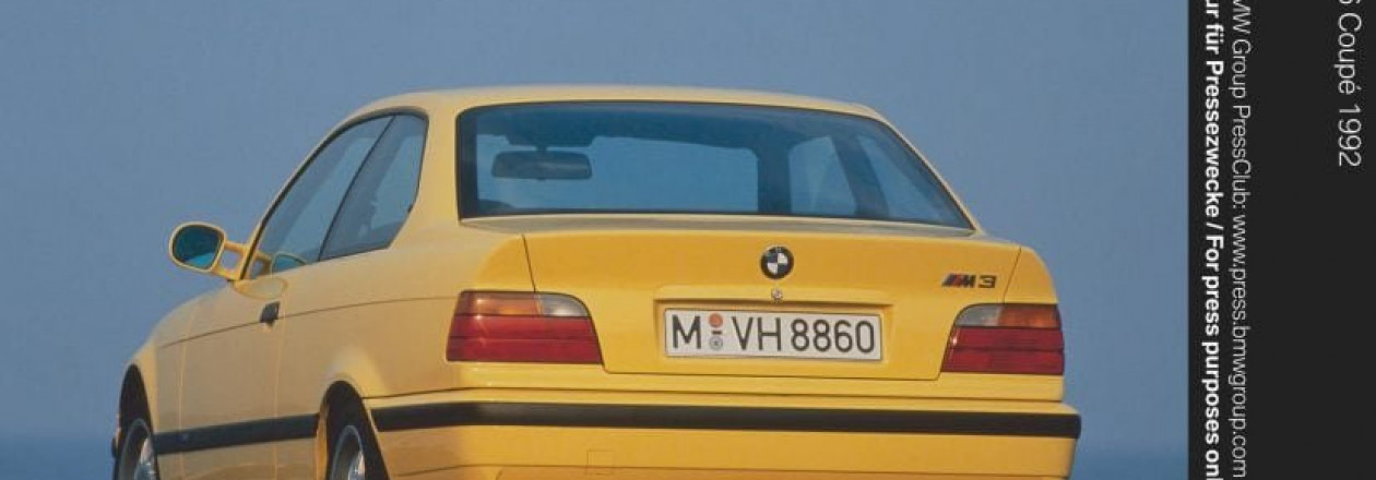 Отреставрированный тестовый BMW M3 E36