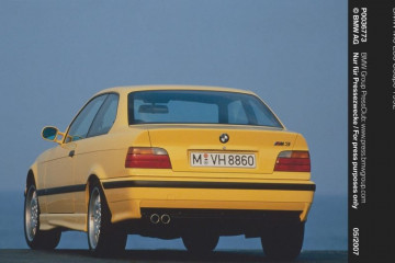 Отреставрированный тестовый BMW M3 E36
