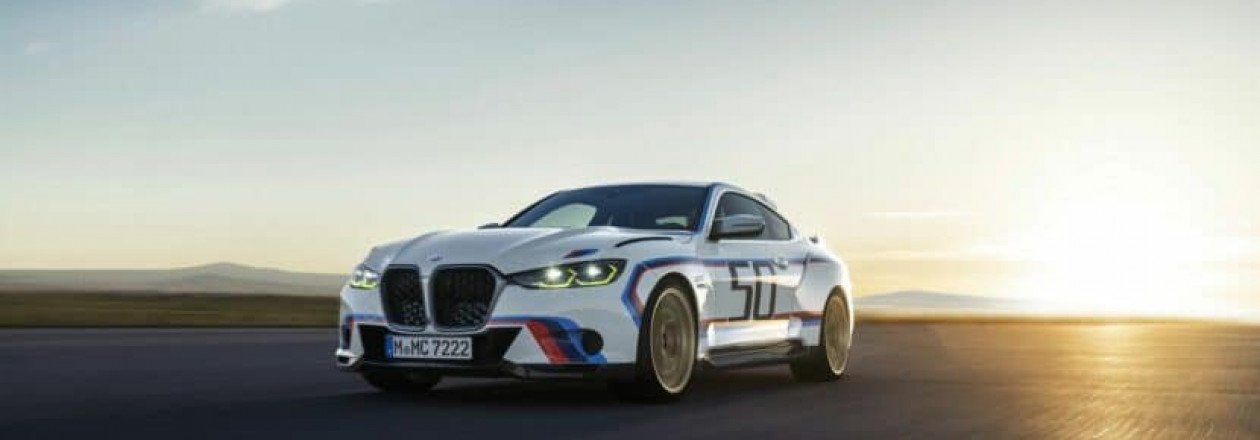 2023 BMW 3.0 CSL - 560 л.с. с шестиступенчатой механической коробкой передач за 750 000 евро