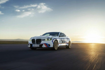 2023 BMW 3.0 CSL - 560 л.с. с шестиступенчатой механической коробкой передач за 750 000 евро