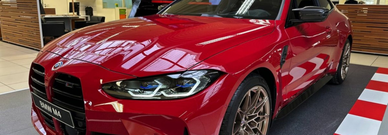 BMW M4 50 Jahre Edition BMW M4 50 Jahre Edition