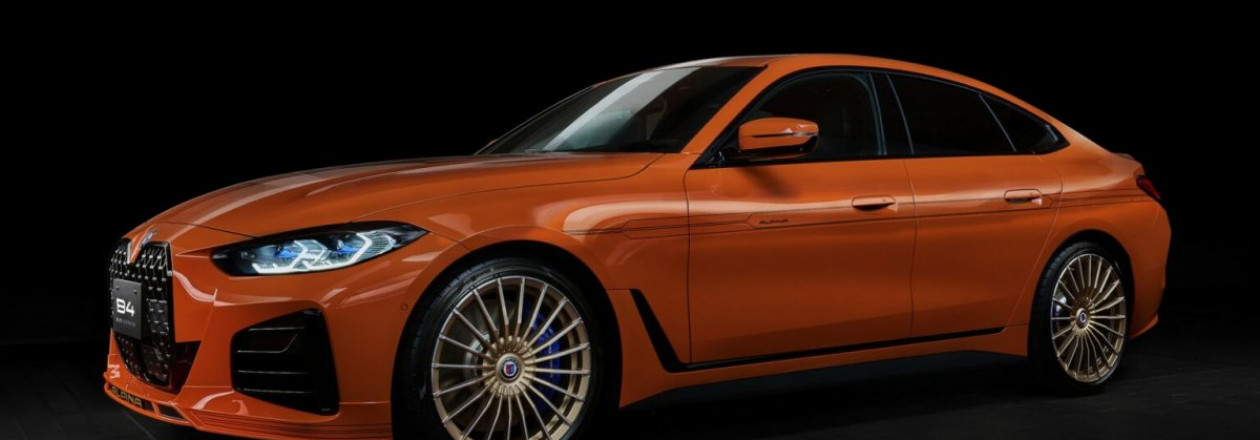 ALPINA B4 Gran Coupe - спецзаказ для Японии ALPINA B4 Gran Coupe - спецзаказ для Японии