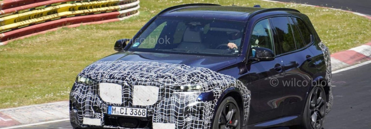 BMW обновит модели X5M И X6M в 2023 году BMW обновит модели X5M И X6M в 2023 году