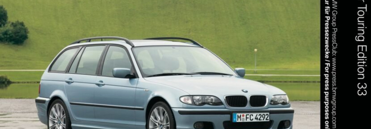BMW 3 серии E46 Touring цвета Techno Violet BMW 3 серии E46 Touring цвета Techno Violet