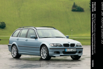 BMW 3 серии E46 Touring цвета Techno Violet