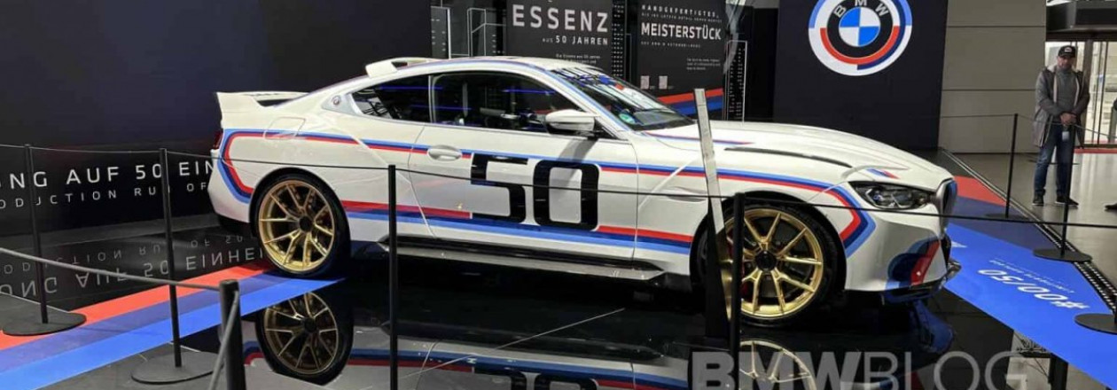 BMW 3.0 CSL будет выставлен на аукционе в Испании по цене от 800 000 евро