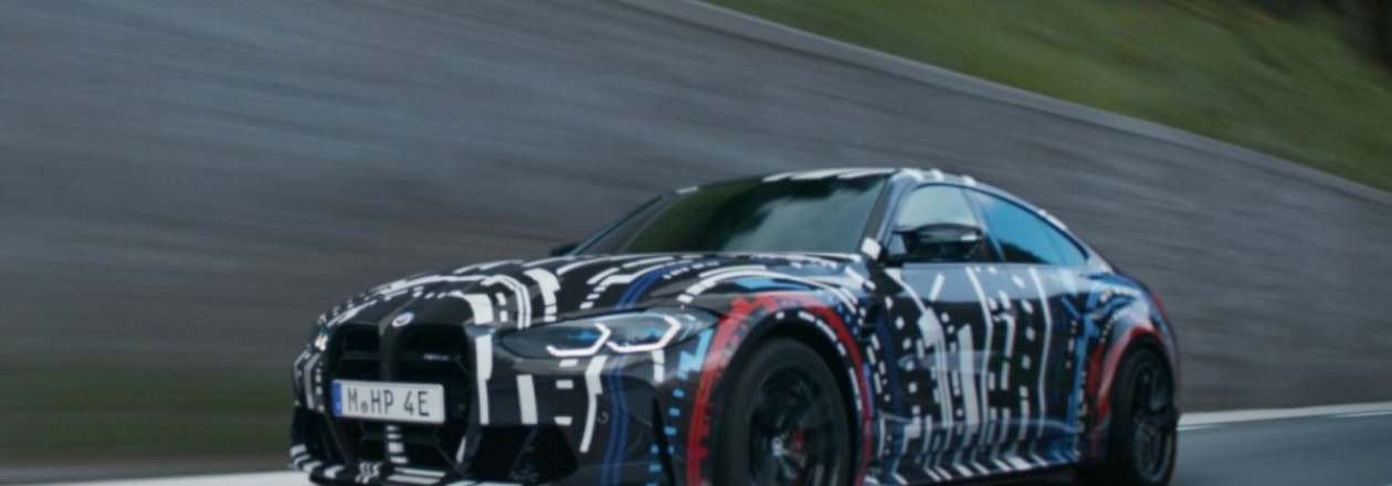 BMW разрабатывает новый активный дифференциал для электромобилей M BMW разрабатывает новый активный дифференциал для электромобилей M