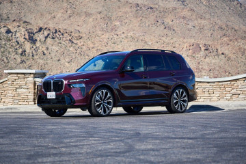 BMW X7 LCI 2023 года выпуска BMW X7 серия G07