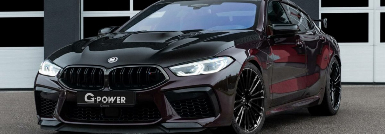 BMW M8 Gran Coupe от G-Power выдает 900 л.с. и разгоняется до 329 км/ч