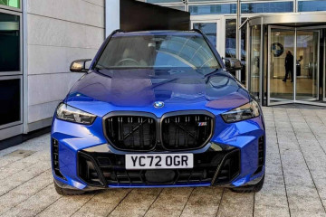 Расчет стоимости BMW X5 M60i 2024 в полной комплектации BMW X5 серия G05